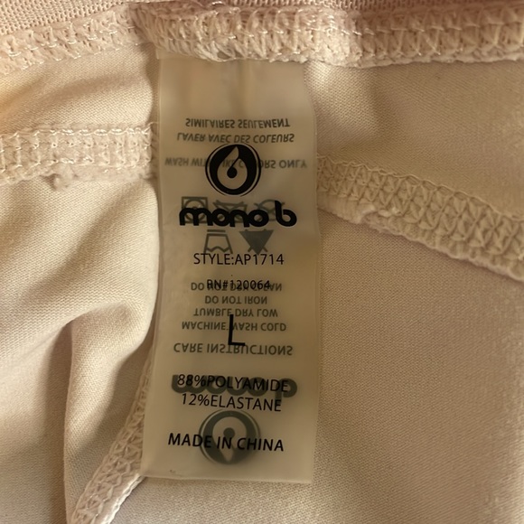 Women’s exercise leggings - Picture 5 of 5